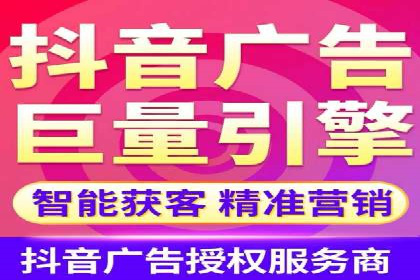 竞价SEM实战案例：如何实现精准营销？