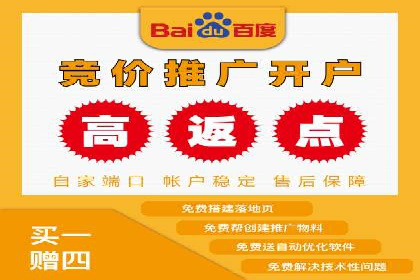 360信息流广告的创意玩法：看这五个案例就够了