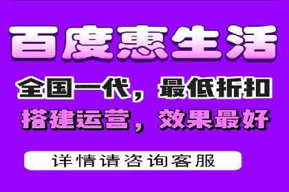 某电商平台的SEM服务全解析